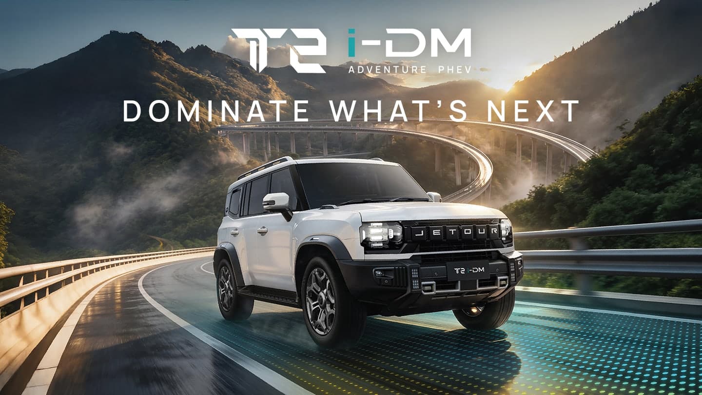 JETOUR T2 - i DM
